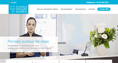 Desktop Screenshot of cliniquedentairedegeneve.ch